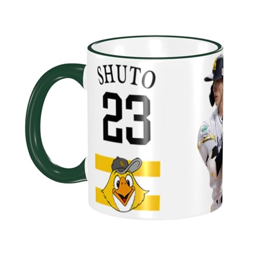 \tgoNz[NX C }OJbv EH[^[JbvϔM Z~bN}O e eB[Jbv Rbv nhtJbv 330ml