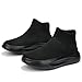 SOPMDH Boys and Girls Black Fashion Casual Sports Walking Shoes Breathable Running Sneakers(Toddler/Little Kid/Big Kid)