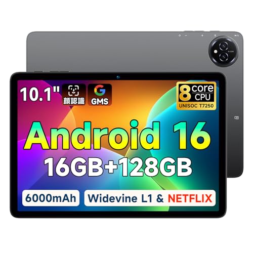 AI最適化OS Android16 タブレット I10 Plus