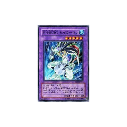 Amazon.co.jp: 【遊戯王カード】 E・HERO セイラーマン EE4-JP214