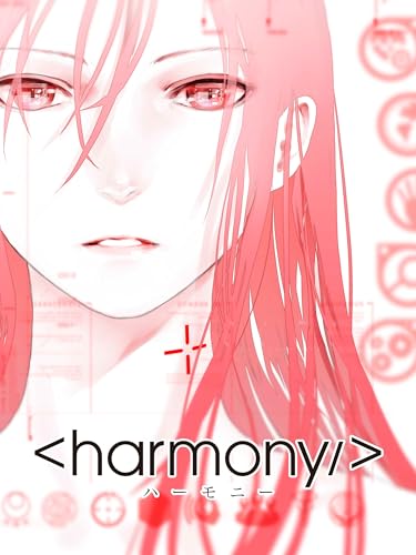 HARMONY