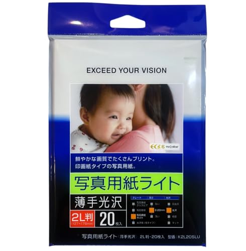 �yAmazon.co.jp����z�y�����i�z�ʐ^�p�����C�g �������i2L���E20���j K2L20SLU �C���N�W�F�b�g�v�����^�[ �C���N�W�F�b�g ���Օi �R�s�[�p�� G-K2L20SLU