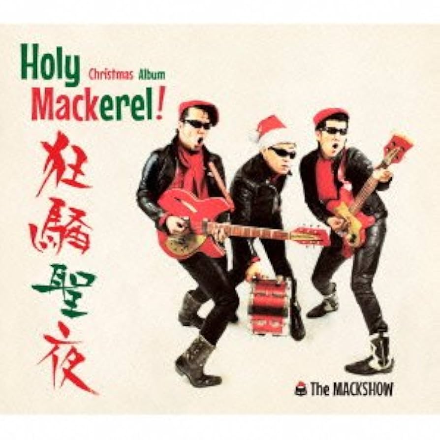 MACKSHOW CD5枚 MACKSHOW CD5枚 MACKSHOW CD5枚 ザ・マックショウ | ROCKSVILLE