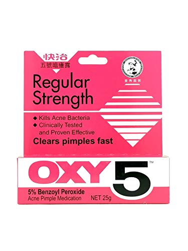 OXY Regular Strength OXY 5 Acne Treatment 25g