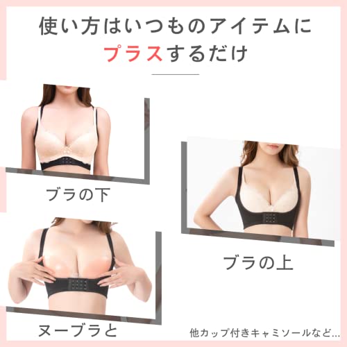 SELUNA（セルーナ）『PrincessArch（プリンセスアーチ）』