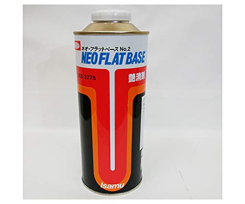 Amazon.co.jp: イサム塗料 3776 ネオフラットベースNo.2 0.9L 282-3776 