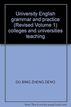Paperback University English grammar and practice (Revised Volume 1) colleges and universities teaching Book