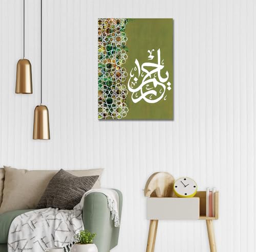 Image of Tamatina Religious Art Canvas Paintings | Selma | Islamic Art | Contemporary | Modern Art Home decor|Size - 13X10 Inches.i485