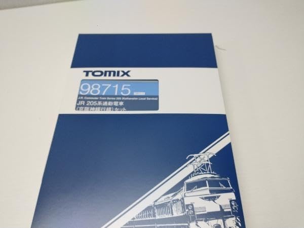 TOMIX JR 205系通勤電車セット 98715 JR 205系通勤電車(京阪神緩行線)セット｜製品情報｜製品検索