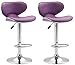 CLP Lot De 2 Tabourets De Bar Las Vegas V2 en Similicuir I Set De Chaises Hautes avec Piètement Et Repose-Pieds en Métal I Hauteur Réglable, Couleur:Violet, Couleur du Cadre:Chrome
