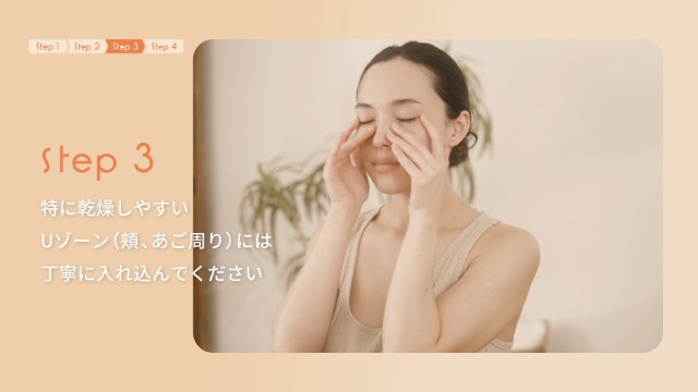 Amazon.co.jp: 【メイク前美容液】ルームエス 102 スキンNMファクタ