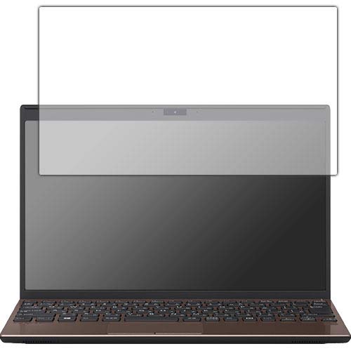 PDAH[ VAIO SX12 (2019Nf) / VAIO Pro PJ (2019Nf) ɏ悤ȕ`Sn ی tB ˒ጸ {