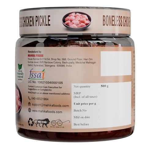 Image of MAHIKA FOODS Boneless Chicken Pickle, Size: 250 Gm + JAR
