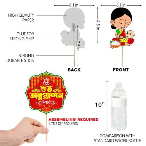 Bengali Rice Ceremony Photo Booth Props/Annaprashan Decoration Items/Rice Ceremony Decorations Items (Pack of 16)