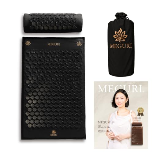 meguri マット」の人気商品一覧・価格比較 - 価格.com