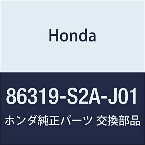 HONDA (�z���_) �������i ���C���[ R.�e���V���� S2000 �i��86319-S2A-J01
