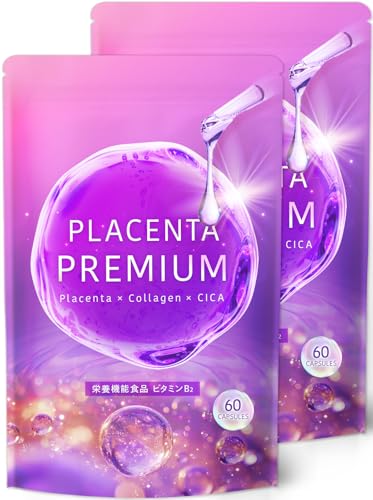 【50倍濃縮プラセンタ12,000mg配合】 美容皮膚科 共同開発 プラセンタPremium プラセンタサプリ12,000mg CICA 超低分子コラーゲン ヒアルロン酸 4大美容成分 美容サポート成分36種類 エラスチン セラミド 国内製造 日本製 (60日分)の商品画像（Amazon）