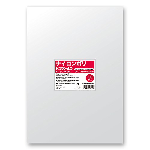 Heiko K28-40 Food Bags, Nylon Poly, Pack of 100