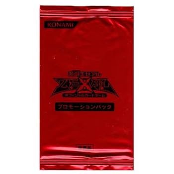 遊戯王ゼアル　プロモーションパック2014-A　９枚セット 遊戯王カード・プロモパック2014-B - 美里町の探検日記GP