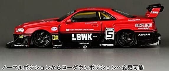 Amazon.co.jp: CM MODEL 1/64 スカイライン ER34 LBWK スーパー