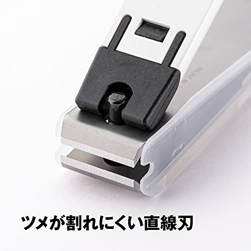Image of KAI Nail Cutter 001 L- White