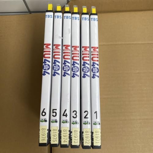 レンタル落ち DVD ドラマ MIU404 全6巻セット 綾野剛 星野源 岡田健史 橋本じゅん 菅田将暉 麻生久美子 全話 全巻のサムネイル