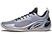 Produktbild LI-NING Wade 808 3 Herren Basketballschuhe rutschfest Verschleißfest Professionelle Sportschuhe Grau ABPT043-3H EU 41