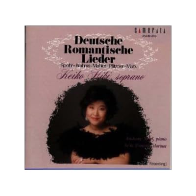 Deutsche Romantische Lieder