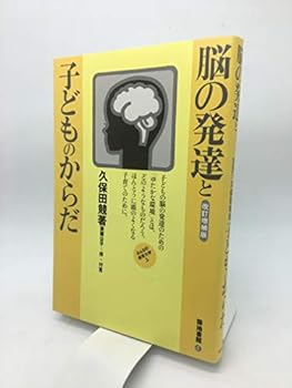 Tankobon Hardcover ???????????? (????????) Book