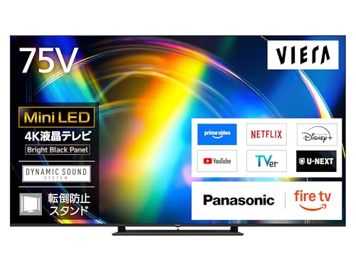 �p�i�\�j�b�N 75V�^ �t�� �e���r 4K TV-75W95C VIERA FireTV���� Mini LED �t���n�C�O���[�h���f���y�\��̔����z���ݒu�T�[�r�X�������p���������܂���z