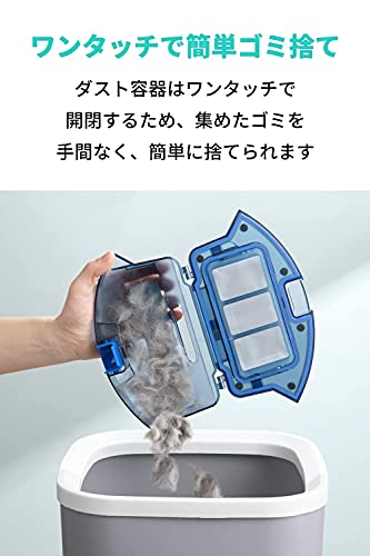 Image of eufy Anker RoboVac 11S, Robotic Vacuum Cleaner, Equipped with BoostIQ, Ultra Thin, Strong Suction, Quiet Design, Auto Charging, Fall Prevention, Collision Prevention, White'