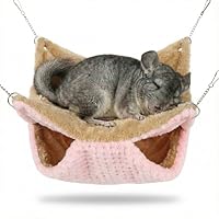 Amazon.co.jp: 【極上ふわハンモック】TiDaOne チンチラ ハンモック