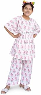 CHHEENT JUNIOR Pink Turquoise Boota Kaftan Dress | 100% Cotton Printed Ethnic Dress for Kids, Girls & Women| Kaftan Set | ... Price In India