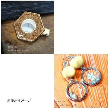 Resin Club RC-HMS-101 Hamster Resin Seal