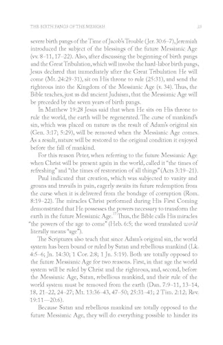 Maranatha -- Our Lord, Come!: A Definitive Study of the Rapture of the Church - Image 13