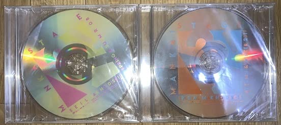 Amazon.co.jp: きゃにめ特典DVD「MANKAI STAGE A3 エーステ Amazon.co.jp: きゃにめ特典DVD「MANKAI STAGE A3 エーステ
