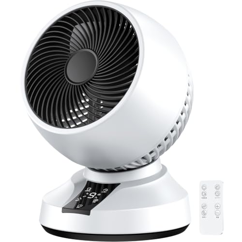 サーキュレーター dcモーター 静音 360°強送風・節電・分解丸洗い 上下左右首振り 9段階風量調節 リモコン付き 小型