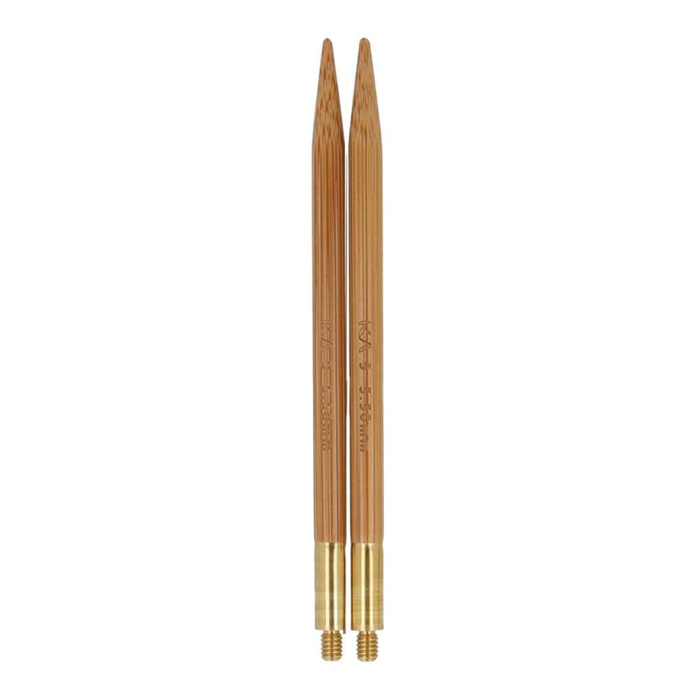 Seeknit Interchangeble Needle Tips, Beige, M4 10cm x 5.5mm