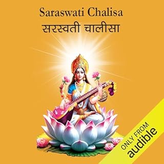 Saraswati Chalisa cover art