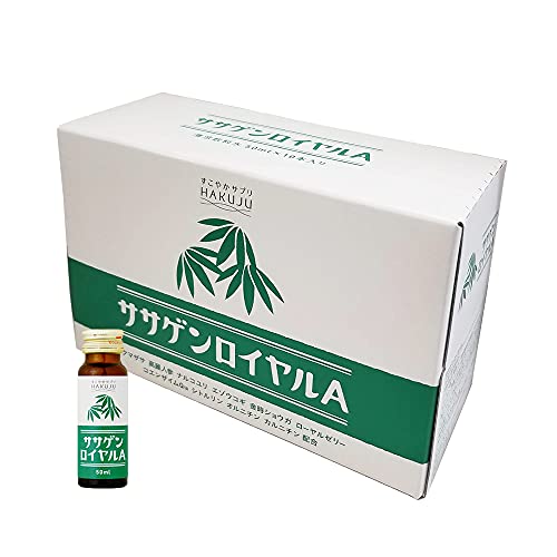 ノンカフェイン クマザサエキス入り栄養ドリンク ロイヤルゼリー コエンザイムQ10 和漢植物エキス アミノ酸 ササゲンロイヤルA