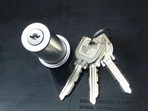U9PMK (75PM) Replacement Cylinder (1 piece)
