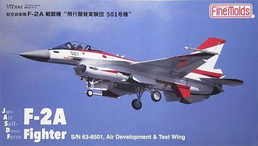 【プラモデル完成品】1/48航空自衛隊F-2A戦闘機 ファインモールド 1/72 航空自衛隊 F-2A戦闘機 スケールモデル