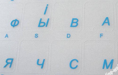 Pegatinas para teclado ruso-ucraniano con fondo transparente miniatura 3
