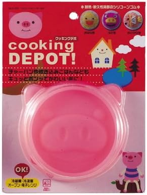 pa-ru金属 Cooking Depot siriko-nmenyu-mo-rudo Pig Pink C – 3879