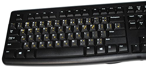 Sticker Transparente Coreano para Teclado Amarillo miniatura 4