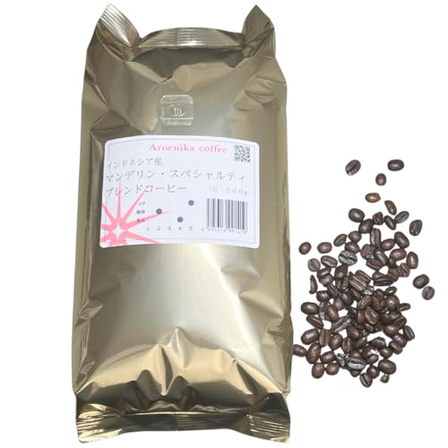Aroenika（アルニカ） インドネシア産 マンデリン スペシャルティ ブレンドコーヒー 500g （豆のまま） マンデリン80％ ガヨスペシャルティ使用 深いコクと香り 中深煎り 業務用の商品画像（Amazon）