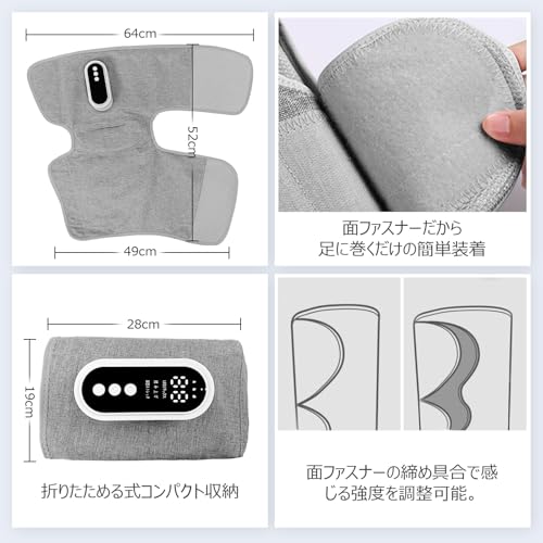 YFFU ふくらはぎリラックス の商品画像 8