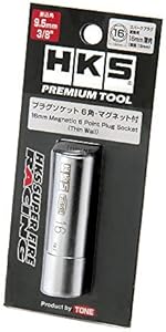 Amazon | HKS 点火系パーツ スーパーファイヤーレーシングプラグ