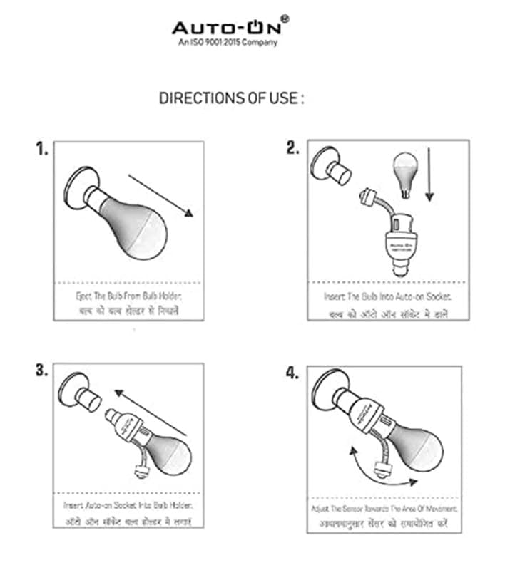 Image of Auto-ON Night-Only Motion Sensor Holder (Motion + Darkness Required) - Bulb Stays OFF in Daylight | Automatic Bulb Control - Pack of 1