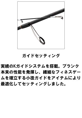 パームス ピンウィール PFGC-64UL